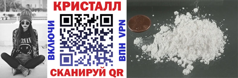 как найти   Октябрьский  Amphetamine Розовый 