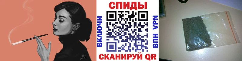 БУТИРАТ BDO 33%  Октябрьский 