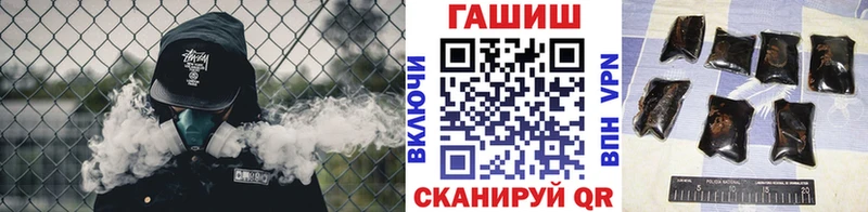 Гашиш хэш  где можно купить   Октябрьский 