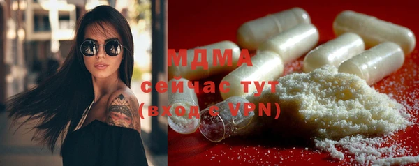 сатива Алексеевка
