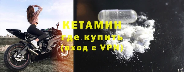 соль курить ск Армянск