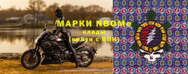 кокс Арсеньев