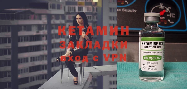 кокс Арсеньев