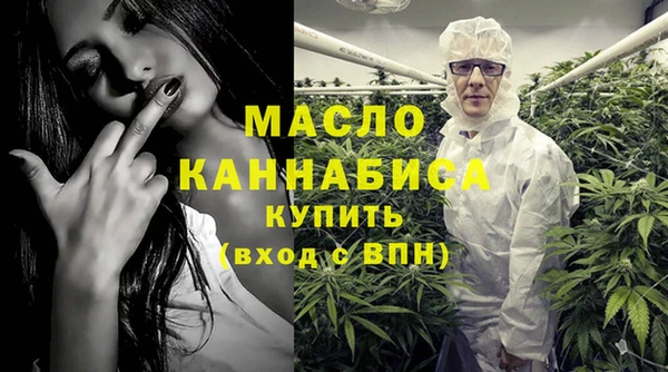не бодяженный Чердынь