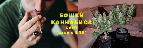 соль курить ск Армянск