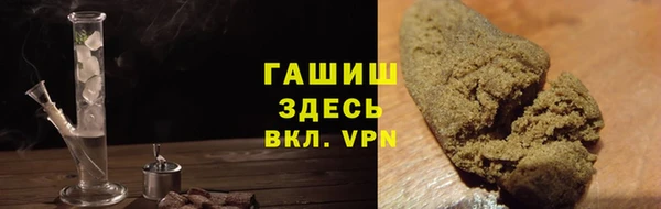 кокс Арсеньев