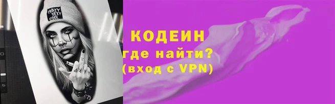 кокс Арсеньев
