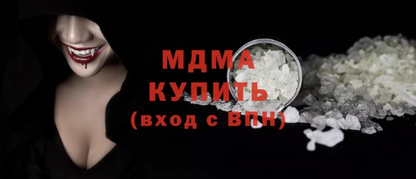 сатива Алексеевка