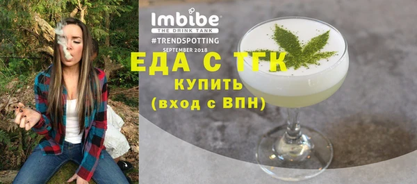 кокс Арсеньев