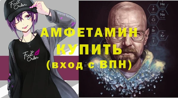 кокс Арсеньев