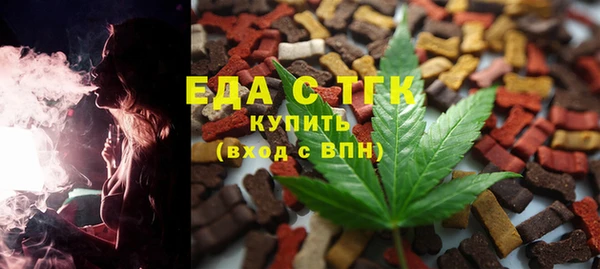 сатива Алексеевка