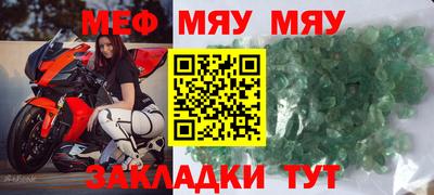 альфа пвп VHQ Свободный