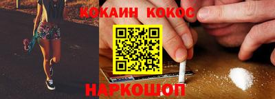 альфа пвп VHQ Свободный