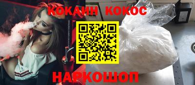 альфа пвп VHQ Свободный