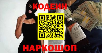 альфа пвп VHQ Свободный