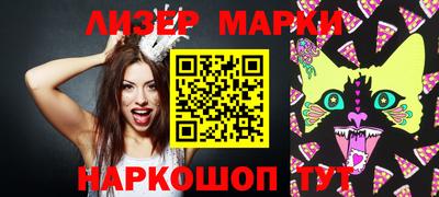 амф Северобайкальск
