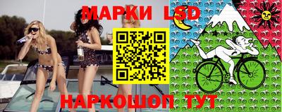 альфа пвп VHQ Свободный