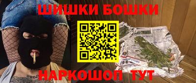 альфа пвп VHQ Свободный