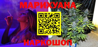 меф Севастополь