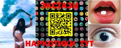 альфа пвп VHQ Свободный