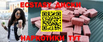 альфа пвп VHQ Свободный