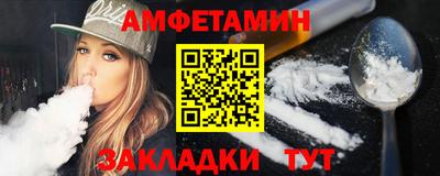 альфа пвп VHQ Свободный