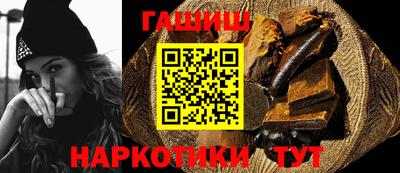 альфа пвп VHQ Свободный