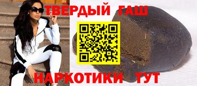 амф Северобайкальск