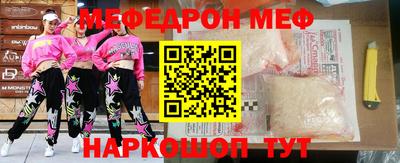альфа пвп VHQ Свободный