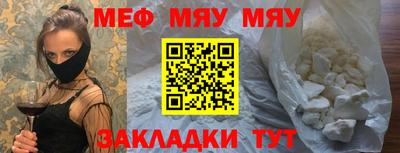 альфа пвп VHQ Свободный