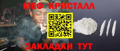 альфа пвп VHQ Свободный