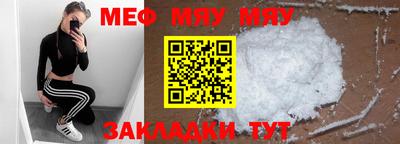 альфа пвп VHQ Свободный