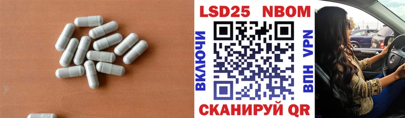 наркотики  Октябрьский  MEGA ссылки  Лсд 25 экстази кислота 