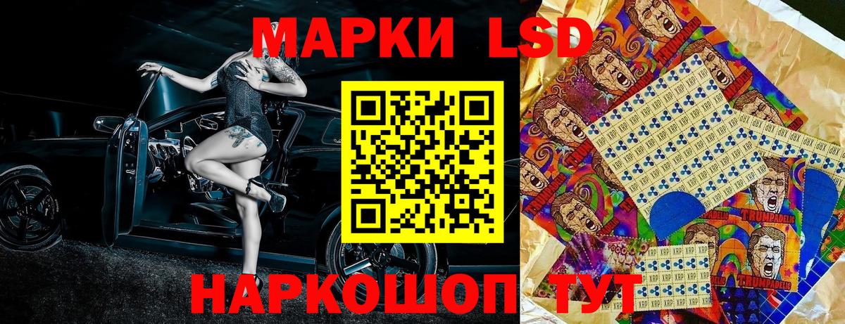 Альфа ПВП Октябрьский