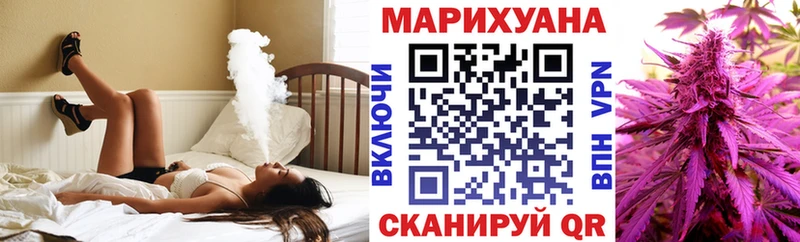 кракен онион  Октябрьский  Канабис Amnesia  магазин продажи наркотиков 